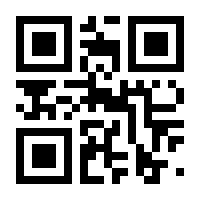 QR-Code zur Seite https://www.isbn.de/9783790902709