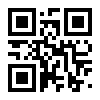 QR-Code zur Seite https://www.isbn.de/9783790905021