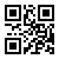 QR-Code zur Seite https://www.isbn.de/9783790905779