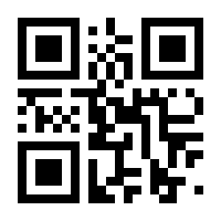 QR-Code zur Seite https://www.isbn.de/9783791027593
