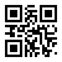 QR-Code zur Seite https://www.isbn.de/9783791029238