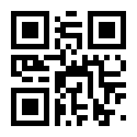 QR-Code zur Seite https://www.isbn.de/9783791029849