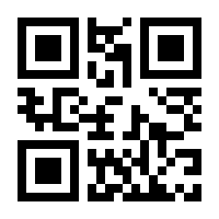 QR-Code zur Seite https://www.isbn.de/9783791030548