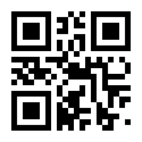QR-Code zur Seite https://www.isbn.de/9783791031927