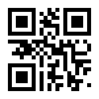 QR-Code zur Seite https://www.isbn.de/9783791032429