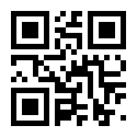 QR-Code zur Seite https://www.isbn.de/9783791032849