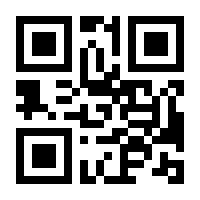 QR-Code zur Seite https://www.isbn.de/9783791032856
