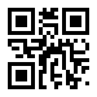 QR-Code zur Seite https://www.isbn.de/9783791032979