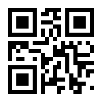QR-Code zur Seite https://www.isbn.de/9783791033907