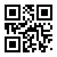 QR-Code zur Seite https://www.isbn.de/9783791034355