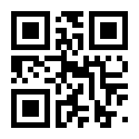 QR-Code zur Seite https://www.isbn.de/9783791034362