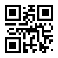 QR-Code zur Seite https://www.isbn.de/9783791034768