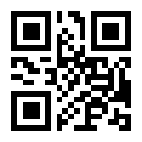QR-Code zur Seite https://www.isbn.de/9783791035895