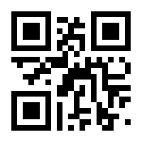 QR-Code zur Buchseite 9783791035918