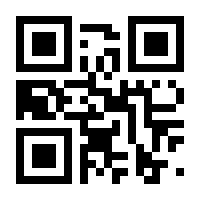 QR-Code zur Seite https://www.isbn.de/9783791036137