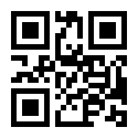 QR-Code zur Seite https://www.isbn.de/9783791036298