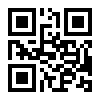 QR-Code zur Seite https://www.isbn.de/9783791038360