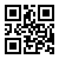 QR-Code zur Seite https://www.isbn.de/9783791041513