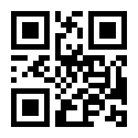 QR-Code zur Seite https://www.isbn.de/9783791042268