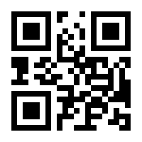 QR-Code zur Seite https://www.isbn.de/9783791043975