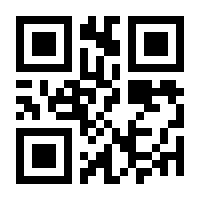 QR-Code zur Seite https://www.isbn.de/9783791044873