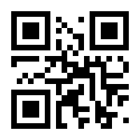 QR-Code zur Buchseite 9783791045955