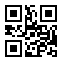 QR-Code zur Seite https://www.isbn.de/9783791046037