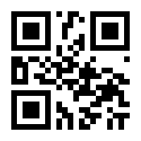 QR-Code zur Seite https://www.isbn.de/9783791046112