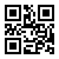 QR-Code zur Seite https://www.isbn.de/9783791046983