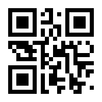 QR-Code zur Seite https://www.isbn.de/9783791047027