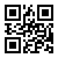 QR-Code zur Seite https://www.isbn.de/9783791047430