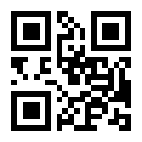 QR-Code zur Seite https://www.isbn.de/9783791049380