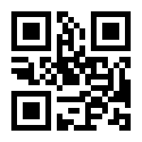 QR-Code zur Seite https://www.isbn.de/9783791049397