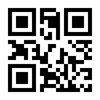 QR-Code zur Buchseite 9783791049618