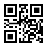 QR-Code zur Seite https://www.isbn.de/9783791050010