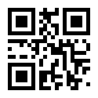 QR-Code zur Seite https://www.isbn.de/9783791050430