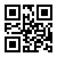 QR-Code zur Seite https://www.isbn.de/9783791050447