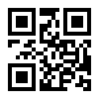 QR-Code zur Seite https://www.isbn.de/9783791050621