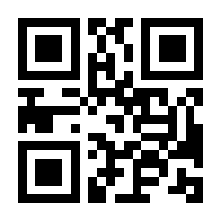 QR-Code zur Seite https://www.isbn.de/9783791051697