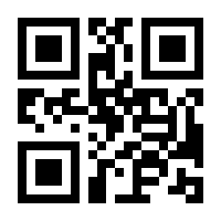 QR-Code zur Seite https://www.isbn.de/9783791051703