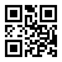 QR-Code zur Seite https://www.isbn.de/9783791053042