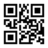 QR-Code zur Seite https://www.isbn.de/9783791053639