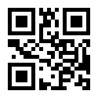 QR-Code zur Seite https://www.isbn.de/9783791053790