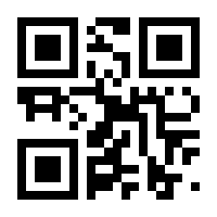 QR-Code zur Seite https://www.isbn.de/9783791054025