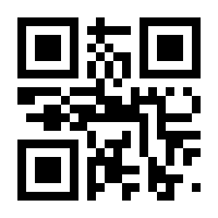 QR-Code zur Seite https://www.isbn.de/9783791055473
