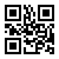 QR-Code zur Seite https://www.isbn.de/9783791058597