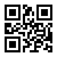 QR-Code zur Seite https://www.isbn.de/9783791059310