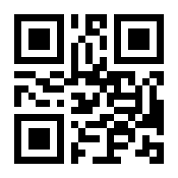 QR-Code zur Buchseite 9783791061016