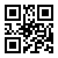 QR-Code zur Seite https://www.isbn.de/9783791061214