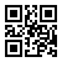 QR-Code zur Buchseite 9783791061399